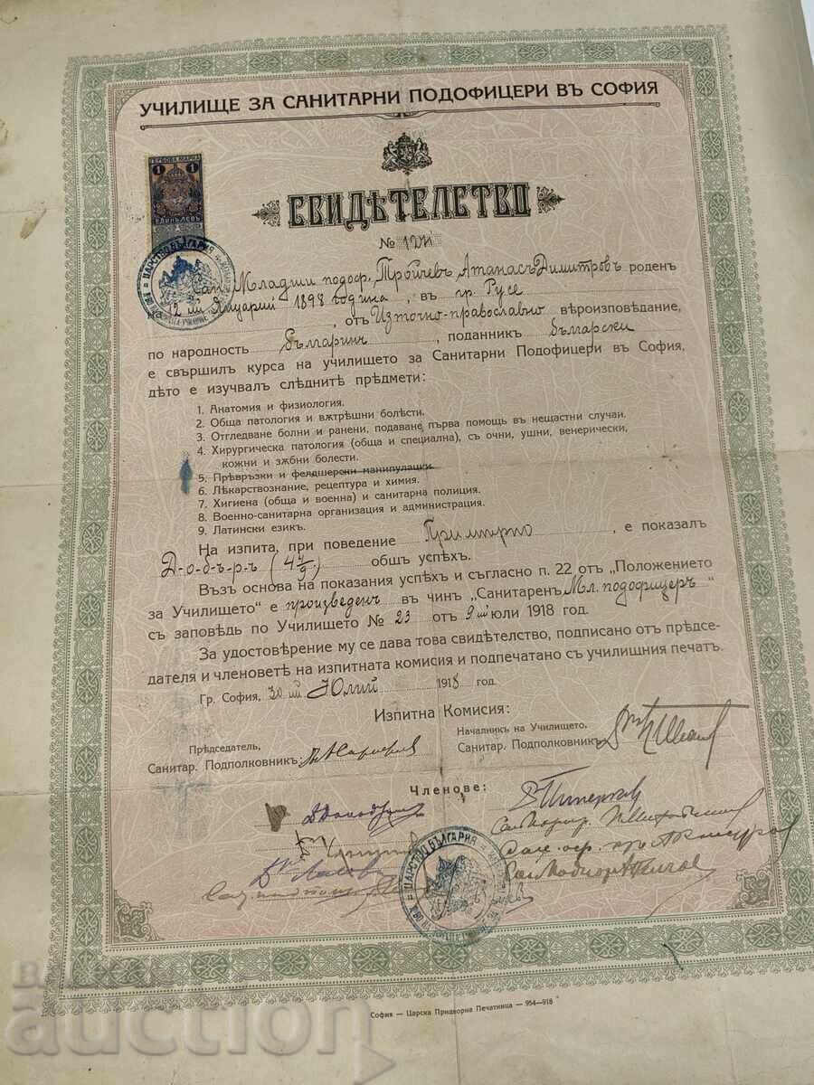 1918 ȘCOALĂ SUBOFIȚERI SANITARI CERTIFICAT SPITAL MEDIC cu preț € 25.00 | 48.90 BGN 1918 ȘCOALĂ SUBOFIȚERI SANITARI CERTIFICAT SPITAL MEDIC cu preț € 25.00 | 48.90 BGN