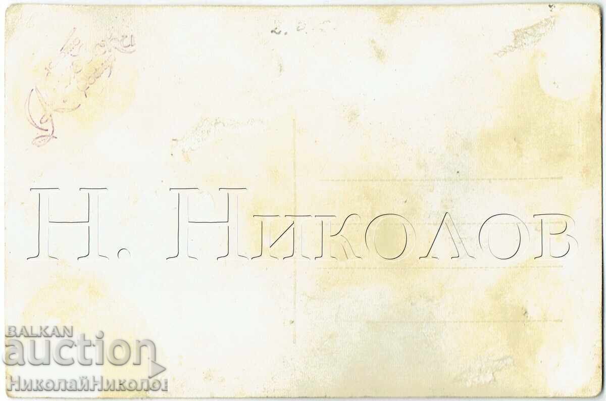 СТАРА СНИМКА СОФИЯ ТРИ ДЕВОЙКИ В СТУДИО Ж657 с цена 2.00 €