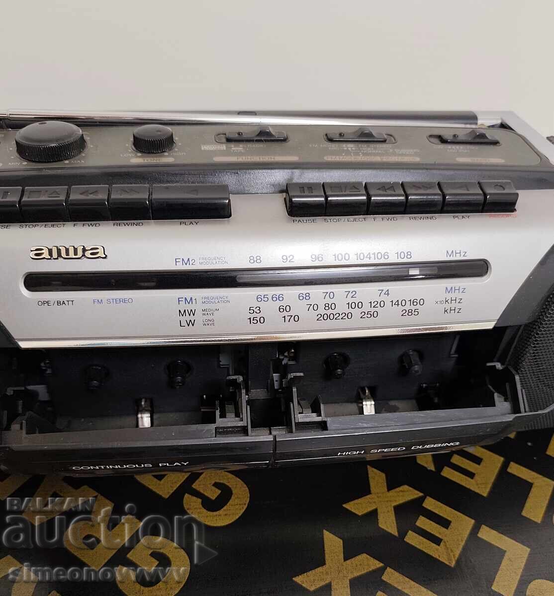 Delivery of AIWA radio cassette player from 1 cent