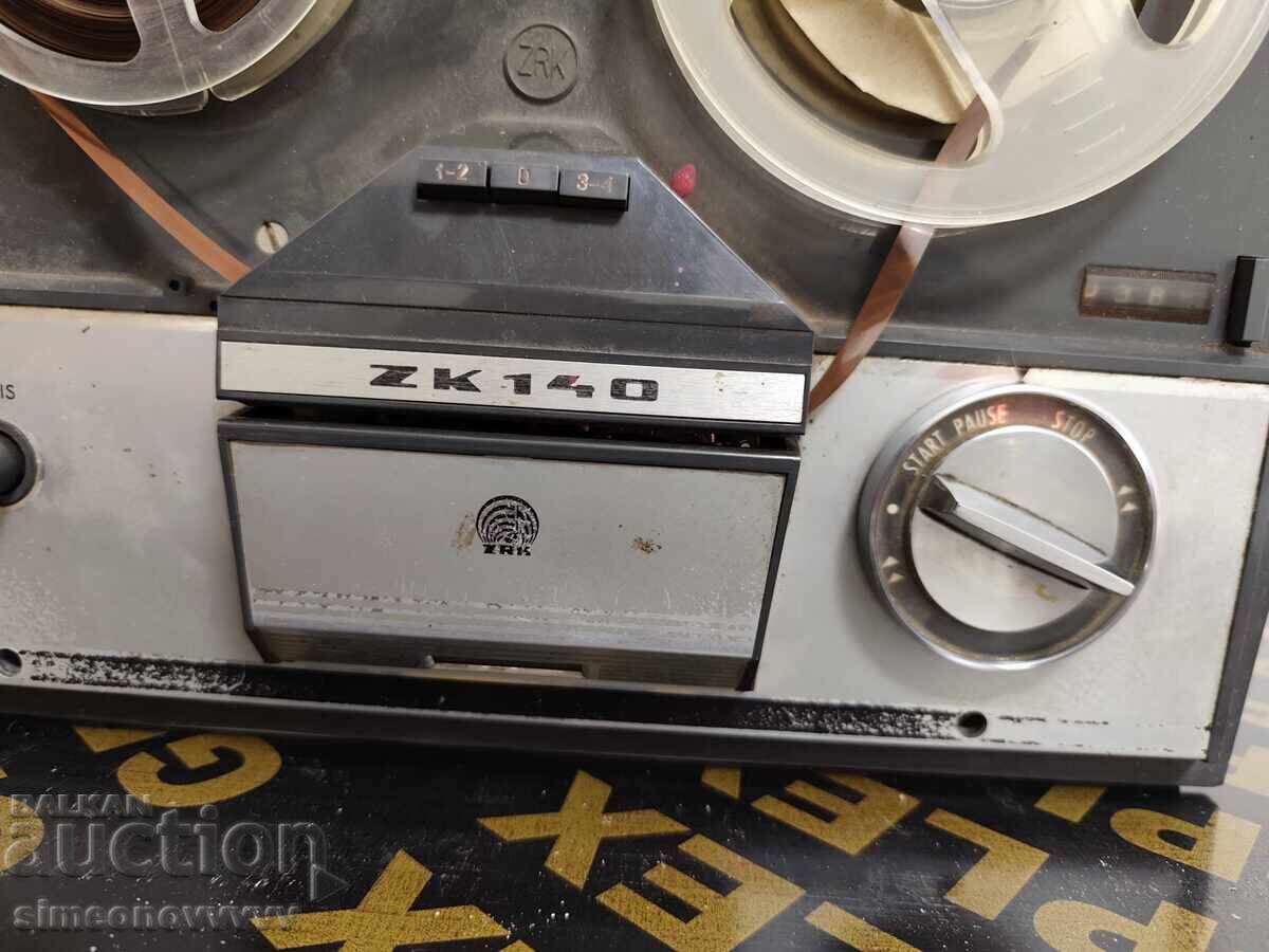 Auction  UNITRA GRUNDIG tape recorder from 1 cent