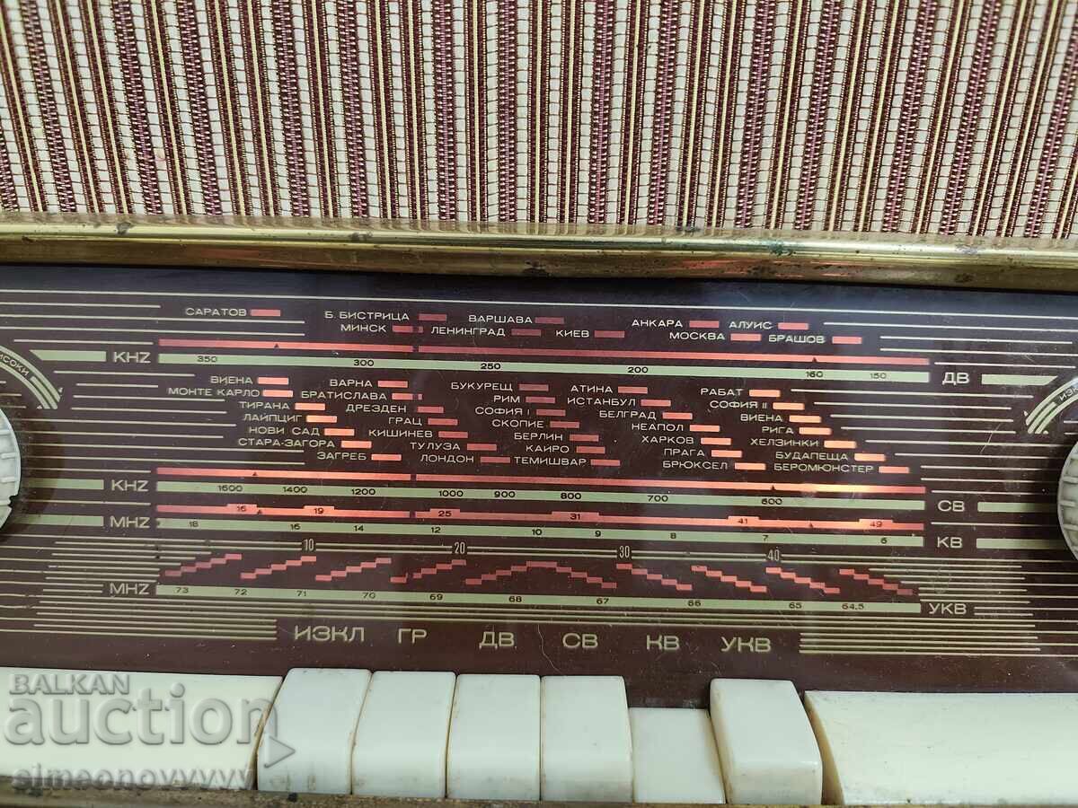 Auction  Radio MELODIA 2 from 1 cent with no reserve price
