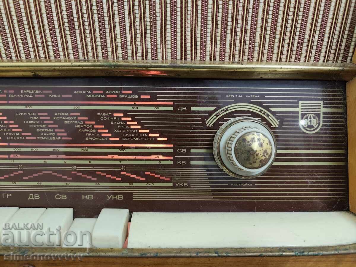 Radio MELODIA 2 from 1 cent with no reserve price - 5