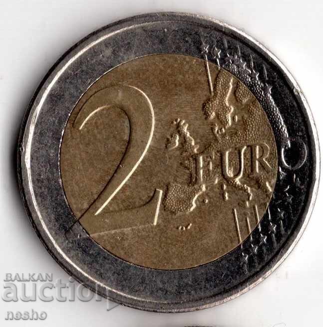 Κέρμα ευρώ με σφάλματα