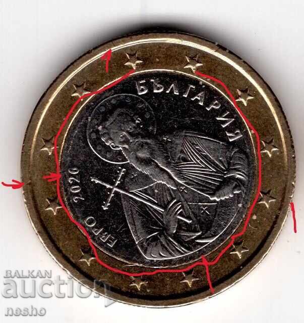 Euro coin errors with price € 30.00 | 58.68 BGN