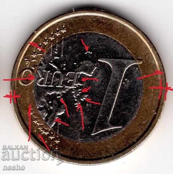 Euro coin errors