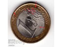 Euro coin errors