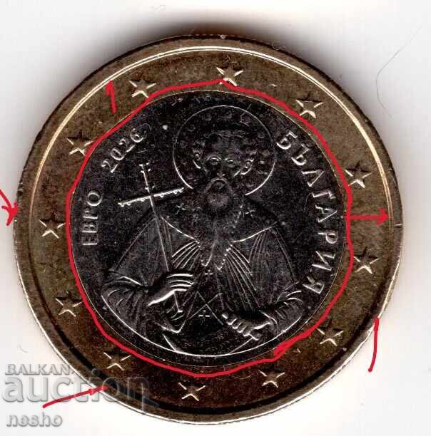 Euro coin errors with price € 30.00 | 58.68 BGN