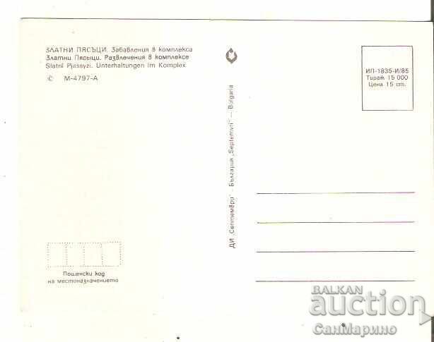 Carte poștală Bulgaria Varna Nisipurile de Aur Divertisment 2* cu preț € 0.40 | 0.78 BGN Carte poștală Bulgaria Varna Nisipurile de Aur Divertisment 2* cu preț € 0.40 | 0.78 BGN