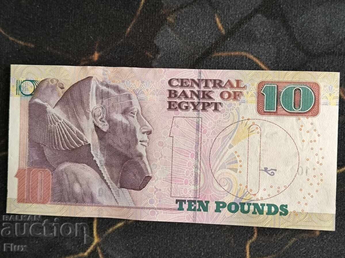 Bancnotă - Egipt - 10 lire UNC | 2017