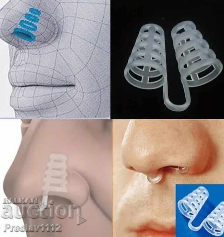 Anti-snoring device with price € 0.01 | 0.02 BGN