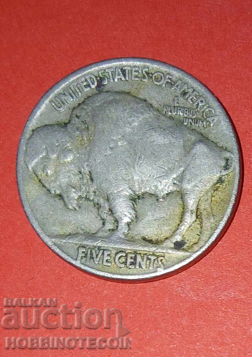ΗΠΑ USA 5 λεπτά έκδοση 1920 με τιμή € 2.99 | 5.85 BGN