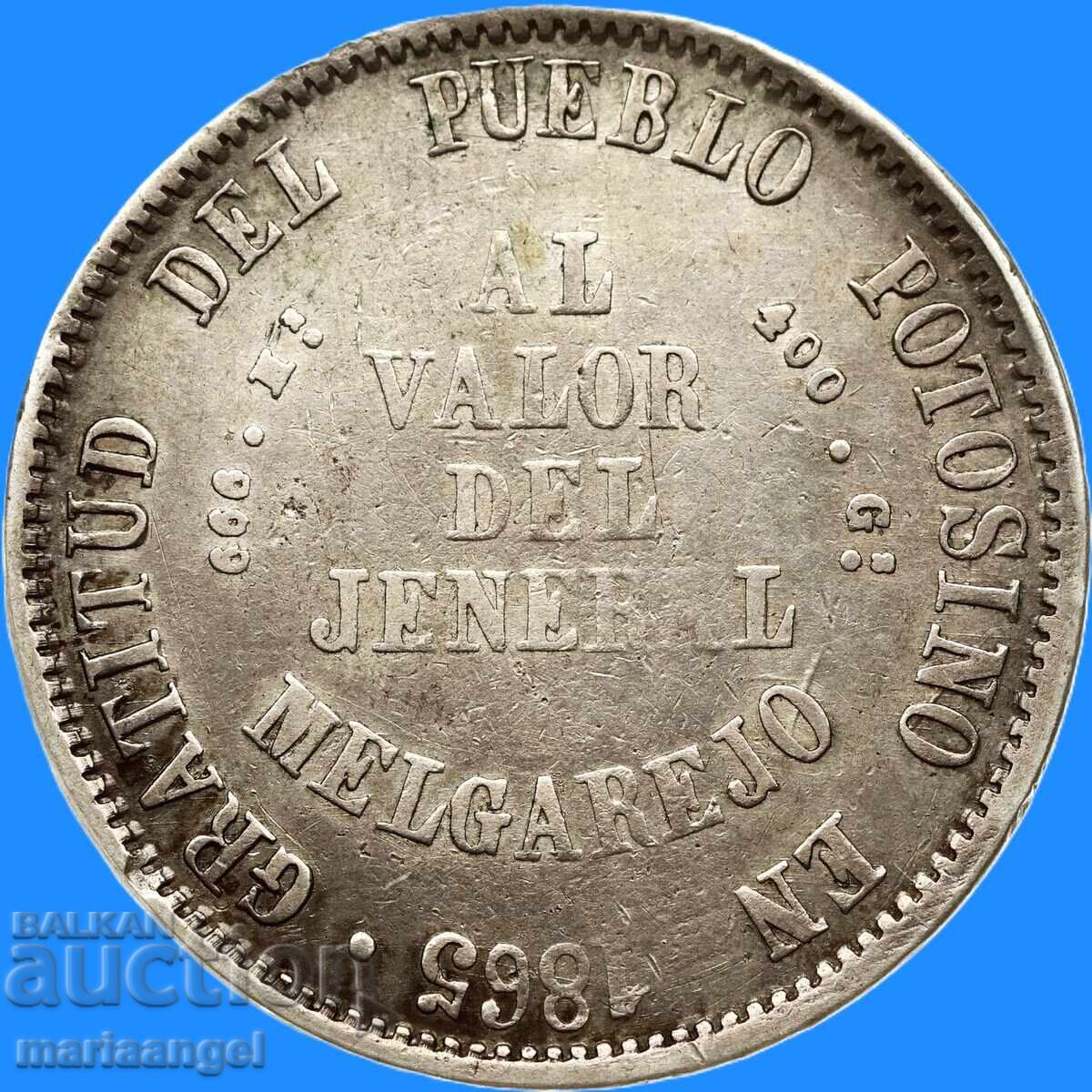 Боливия 1865 1 Мелгарехо 19,63г сребро - РЯДКА - 6