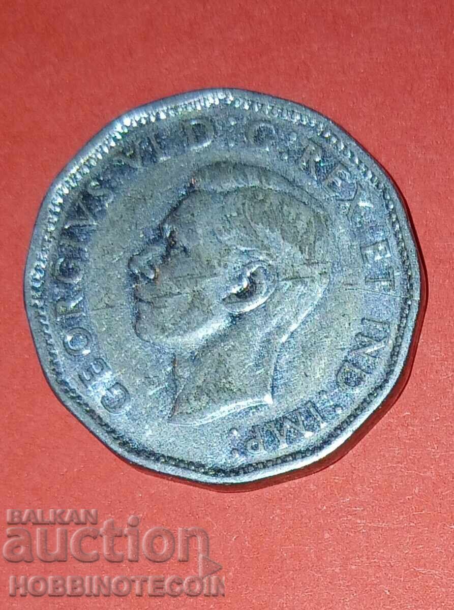 ΚΑΝΑΔΑΣ CANADA 5 Σεντς έκδοση 1967 ΛΑΓΟΣ - ΝΕΑ ΒΑΣΙΛΙΣΣΑ με τιμή € 1.99 | 3.89 BGN