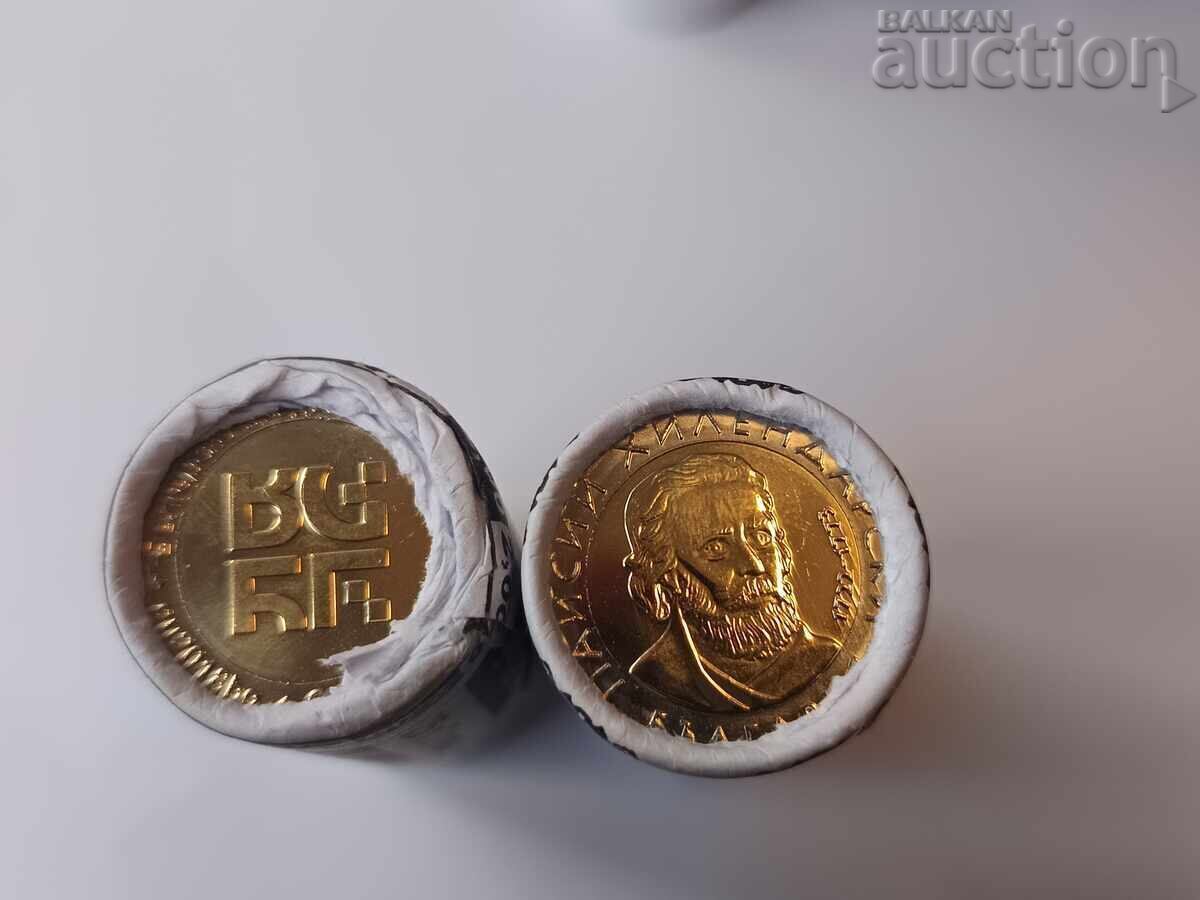 2 λέβα 2018 και άλλα πυροτεχνήματα - 5