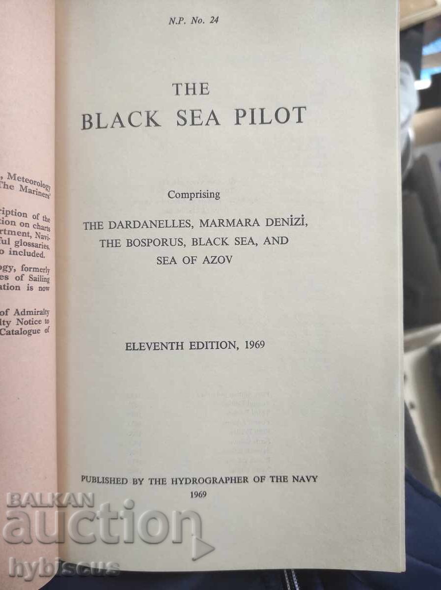 Черноморският пилот 1969. с цена € 3.50 | 6.85 лв.