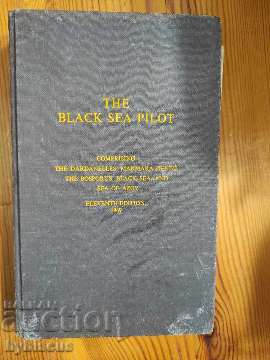 Черноморският пилот 1969.