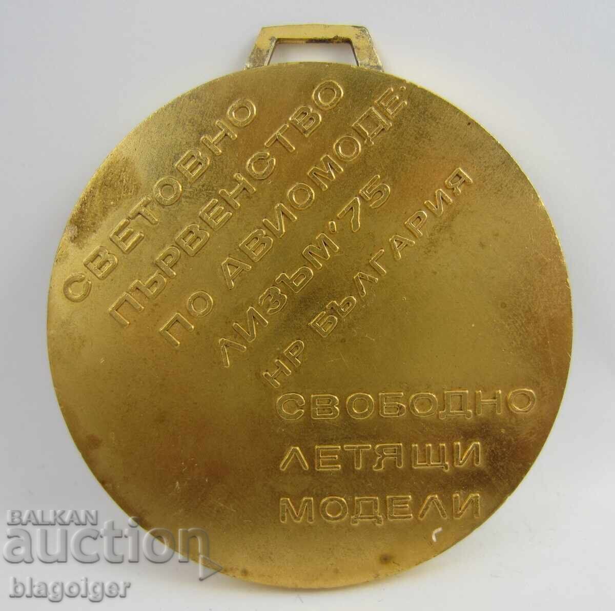 Аукцион Почетен медал-1975-Дража Вълчева-Историческа личност-БКП-Соц Аукцион Почетен медал-1975-Дража Вълчева-Историческа личност-БКП-Соц