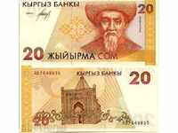 +++ КИРГИЗСТАН  20 СОМ  P 10   1994  UNC +++