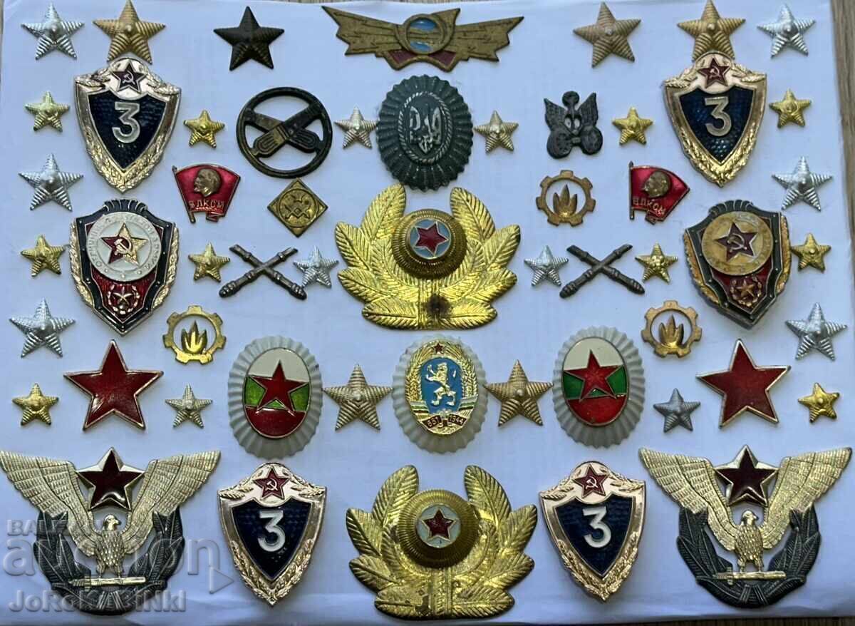 ΠΑΡΤΙΔΑ Κονκάρδες, Σήματα, Μονόγραμμα—55 τεμάχια με τιμή € 25.00 | 48.90 BGN