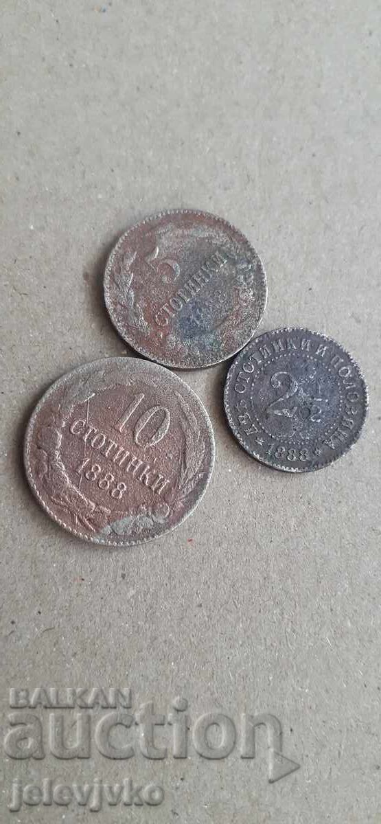 Lot 1888