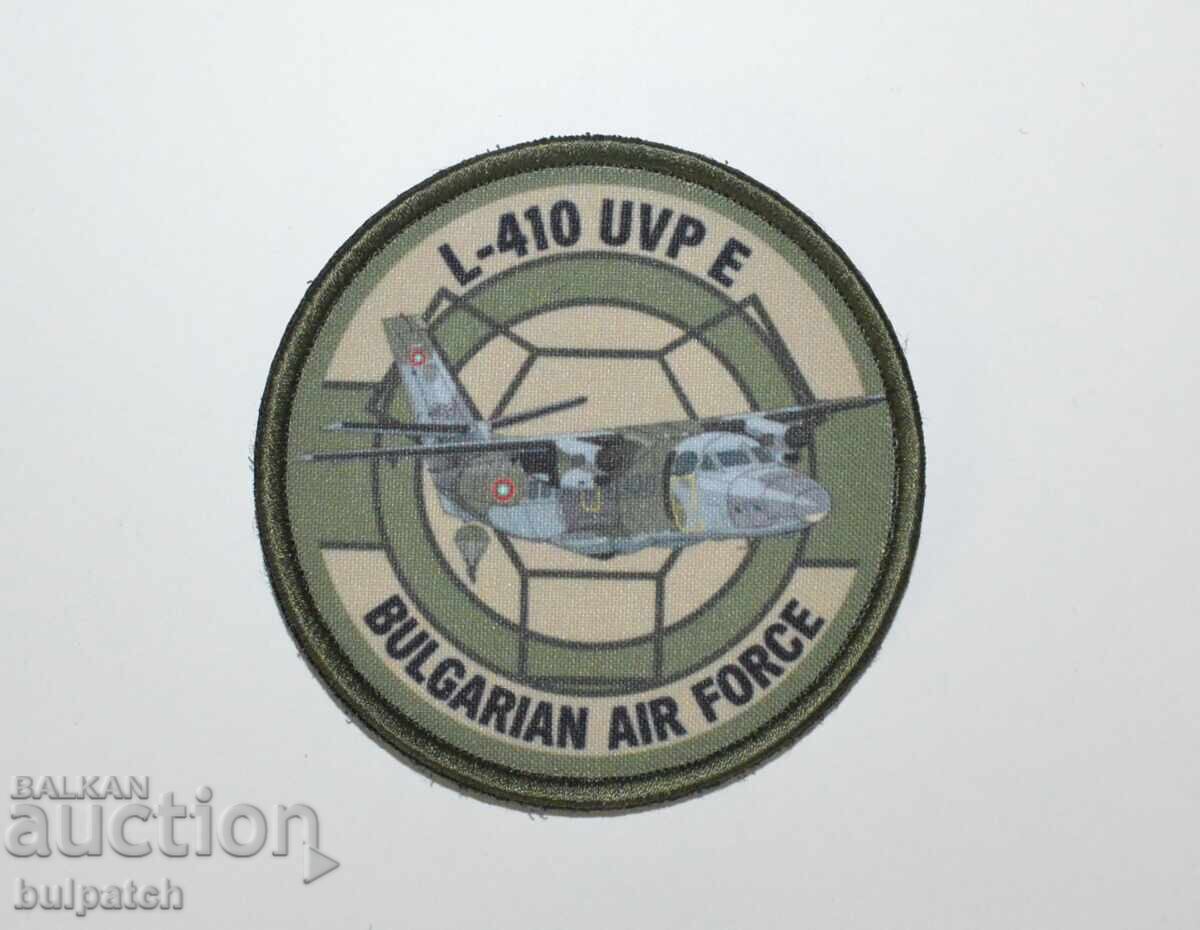 Emblemă Forțele Aeriene L-140 Baza Aeriană Vrazhdebna