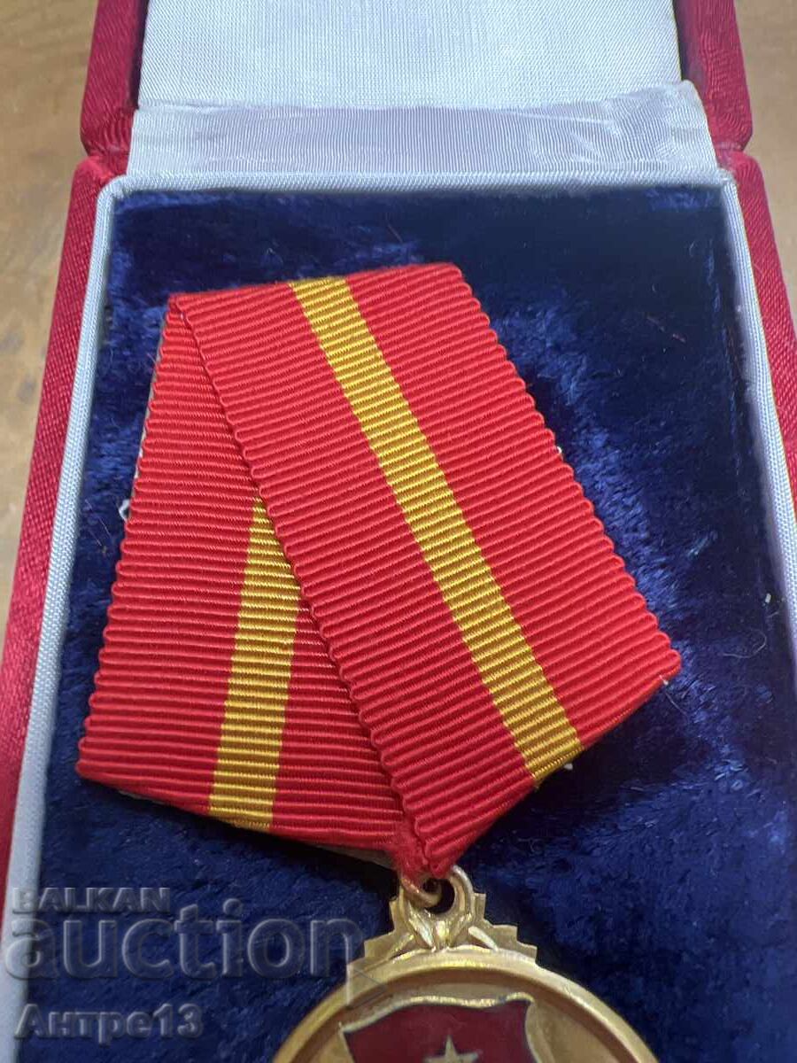 Licitație Republica Vietnam Medalia Prieteniei 1960
