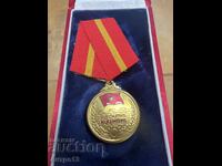 Republica Vietnam Medalia Prieteniei 1960