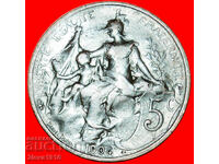 LIBERTY (1897-1921): FRANCE ★ 5 CENTIMES 1904!