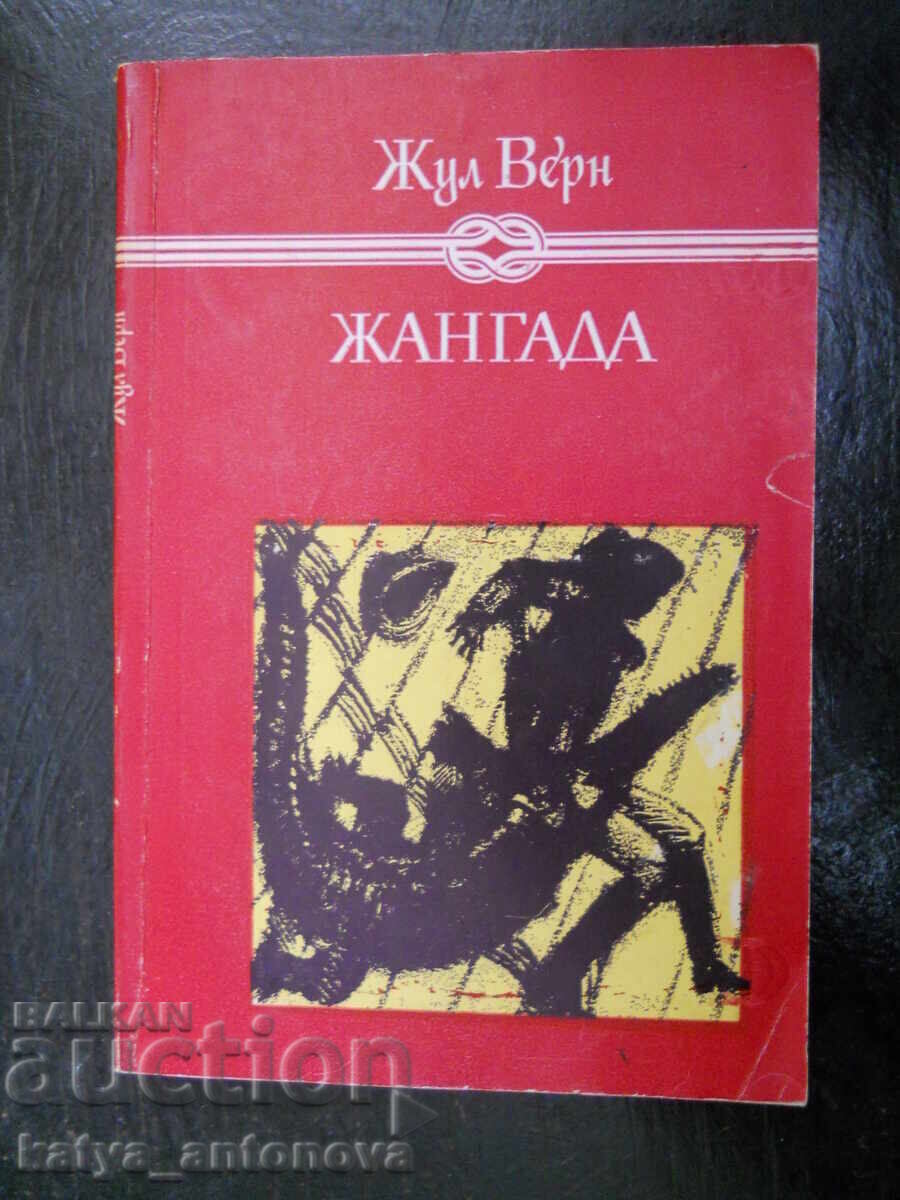 Jules Verne "Jangada (800 leghe pe Amazon)"