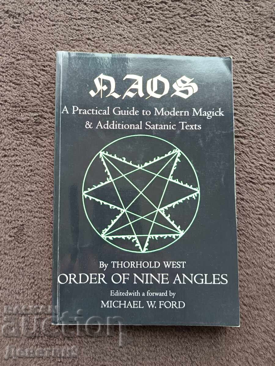 NAOS - Michael W. Ford 2009
