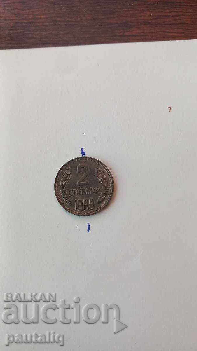 2 stotinki 1988 an CURIOZITATE cu preț € 25.00 | 48.90 BGN