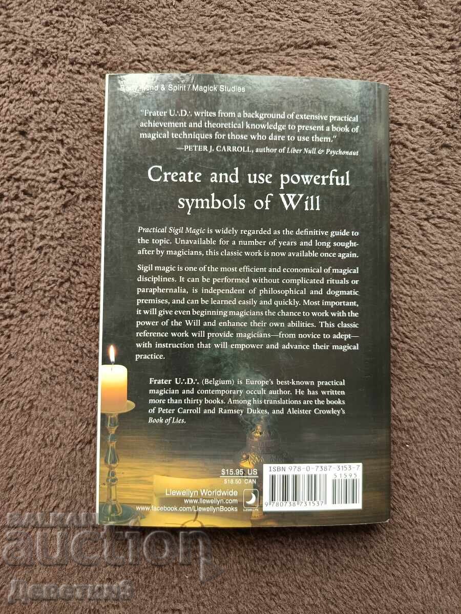 Πρακτική μαγεία σιγιλιών - Frater U. D. 2015 με τιμή € 9.00 | 17.60 BGN