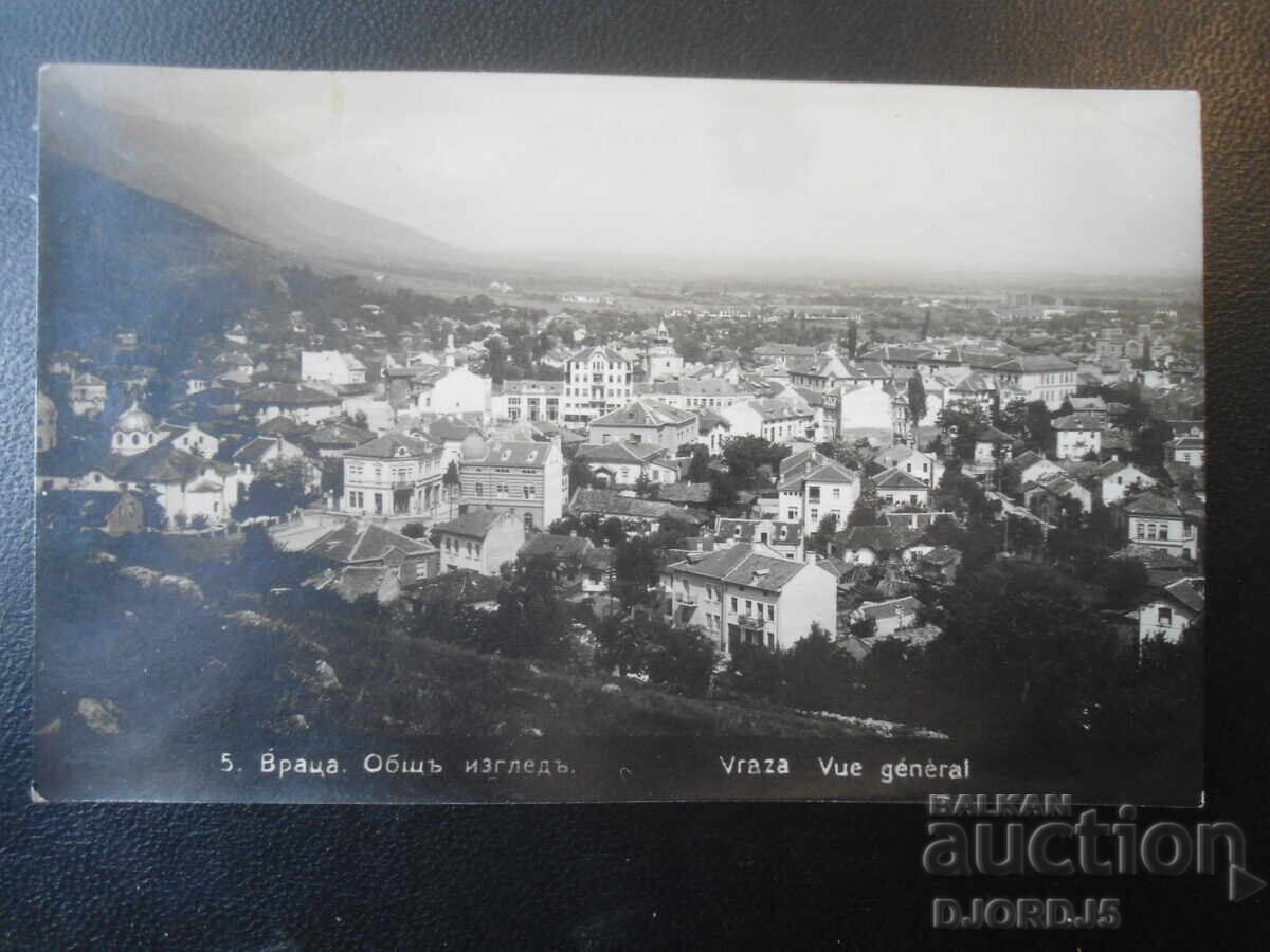 Βράτσα - γενική άποψη, Παλιά καρτ ποστάλ