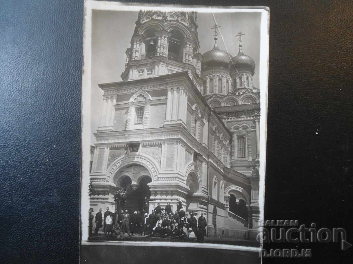«Μονή Σίπκα», 1925/26, Παλιά καρτ ποστάλ «Μονή Σίπκα», 1925/26, Παλιά καρτ ποστάλ