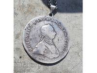 Silver Coin 1 Ruble 1762 Peter III AUTHENTIC !!!
