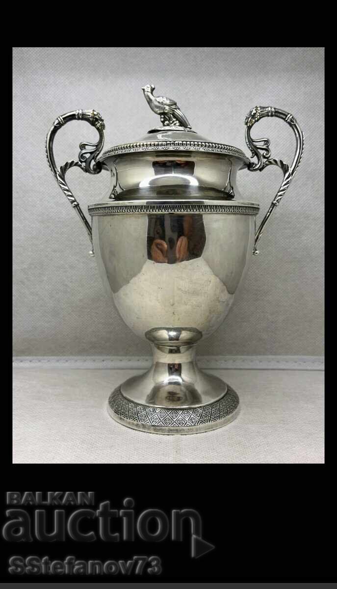 Сребърна захарница