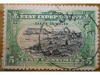 Belgian Congo "Peisaj Congolez" - 1910-15