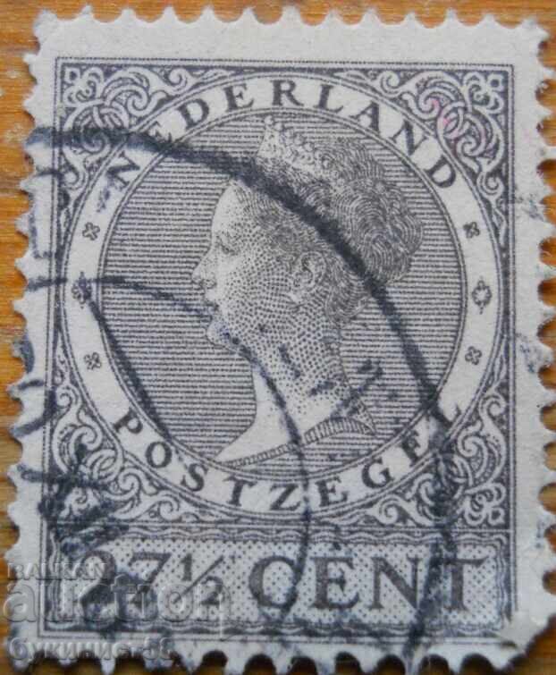 Olanda "Regina Wilhelmina" - 1926-1939