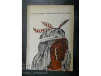 Gustave Emmard "Arkansas Trappers"