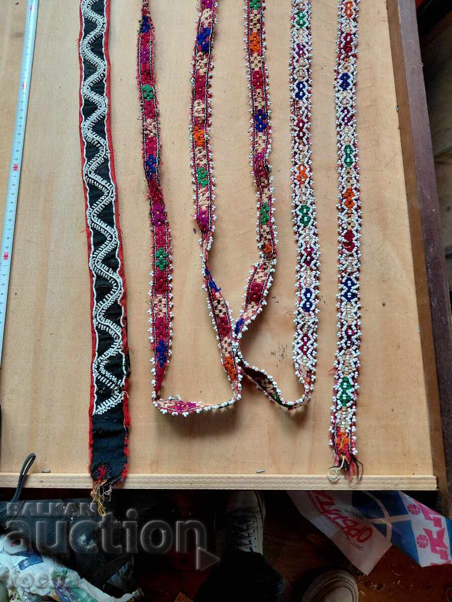 Curele vechi cu mărgele, lot unu cu preț € 110.00 | 215.14 BGN