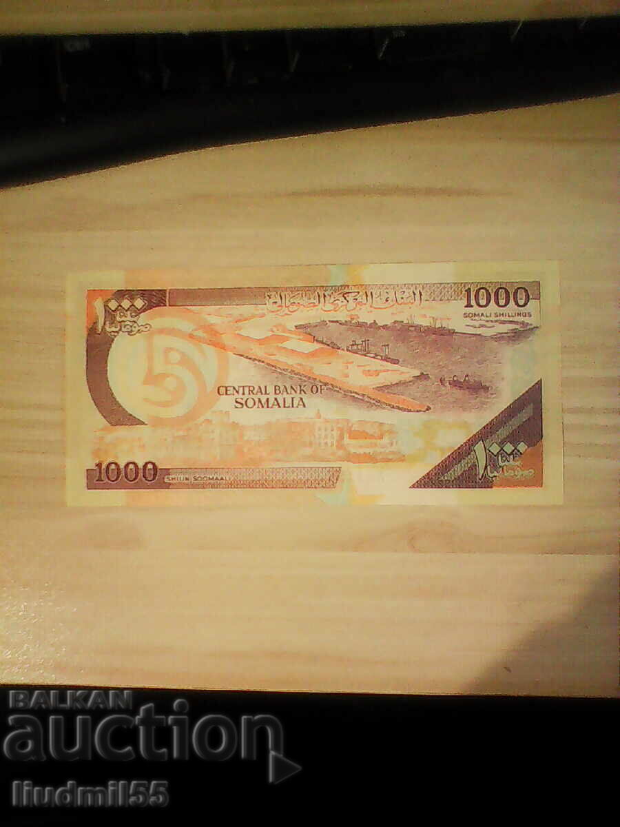 SOMALIA 1000 șilingi 1990 UNC cu preț € 1.00 | 1.96 BGN