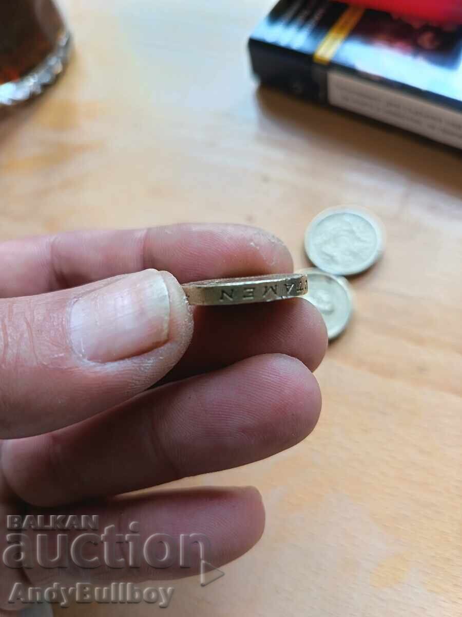 1991 one pound coin with error with price € 500.00 | 977.92 BGN