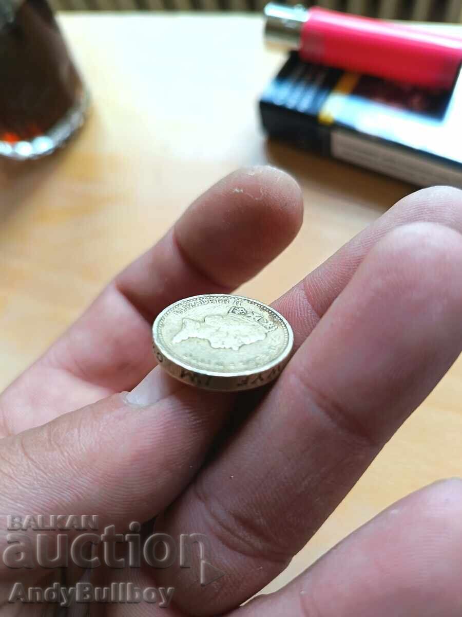 1991 one pound coin with error - 5