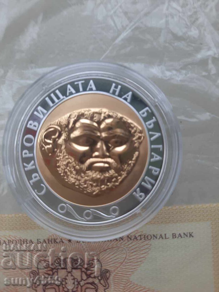 Licitație Monedă jubiliară din argint Masca de aur a lui Teres BNR 2005, 1