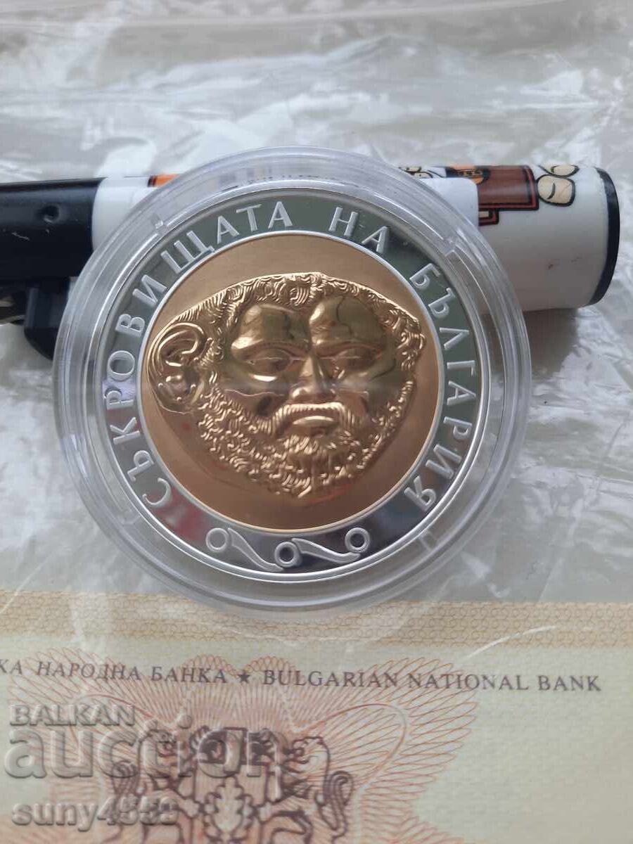Livrarea Monedă jubiliară din argint Masca de aur a lui Teres BNR 2005, 1