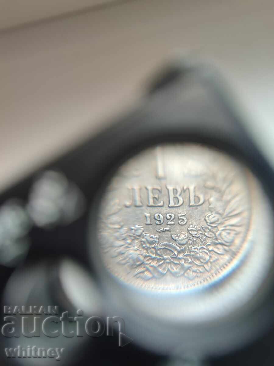 1 лев 1925 г.-2 с цена € 14.99 | 29.32 лв.