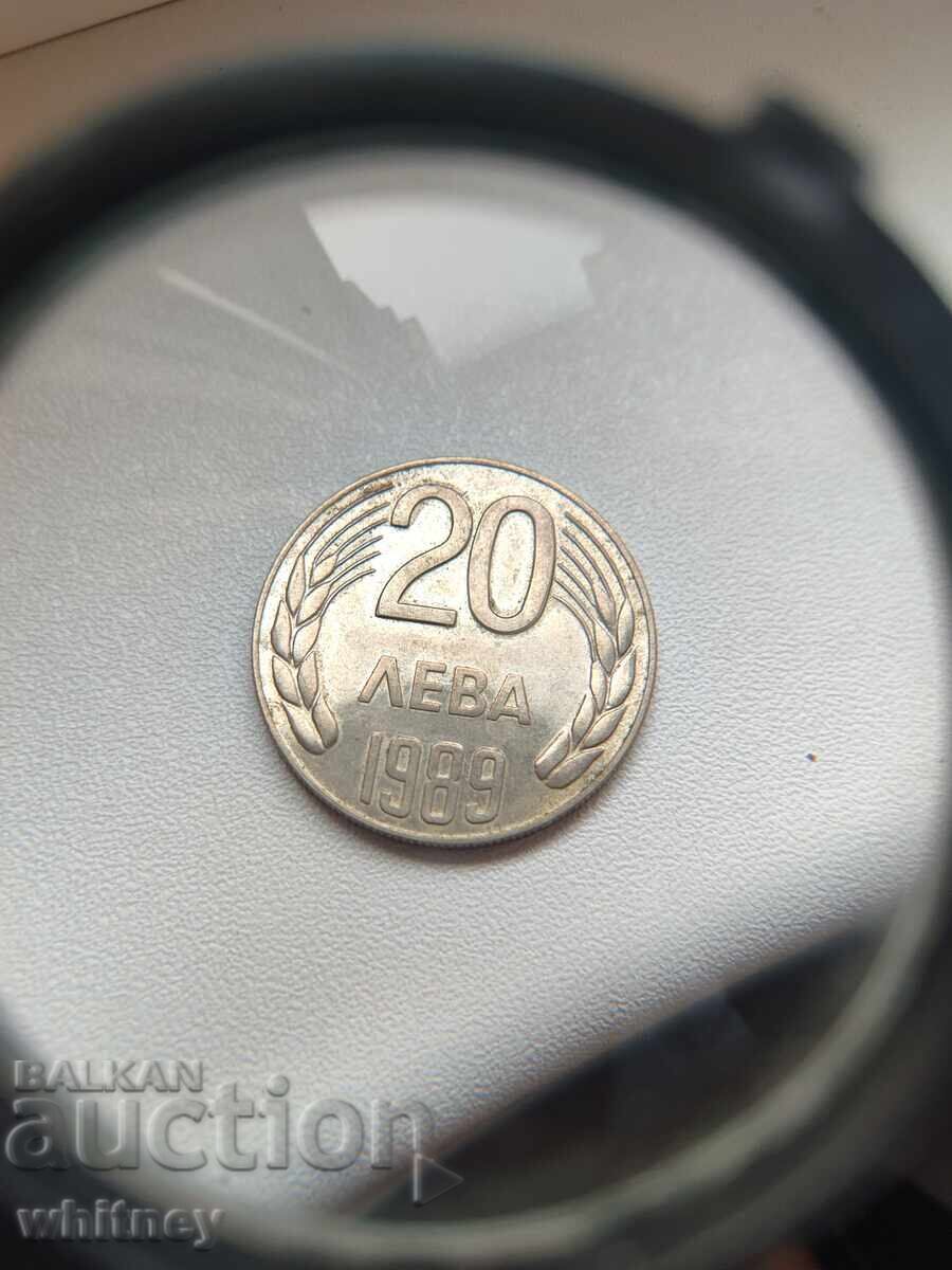 20 лева 1989 г.