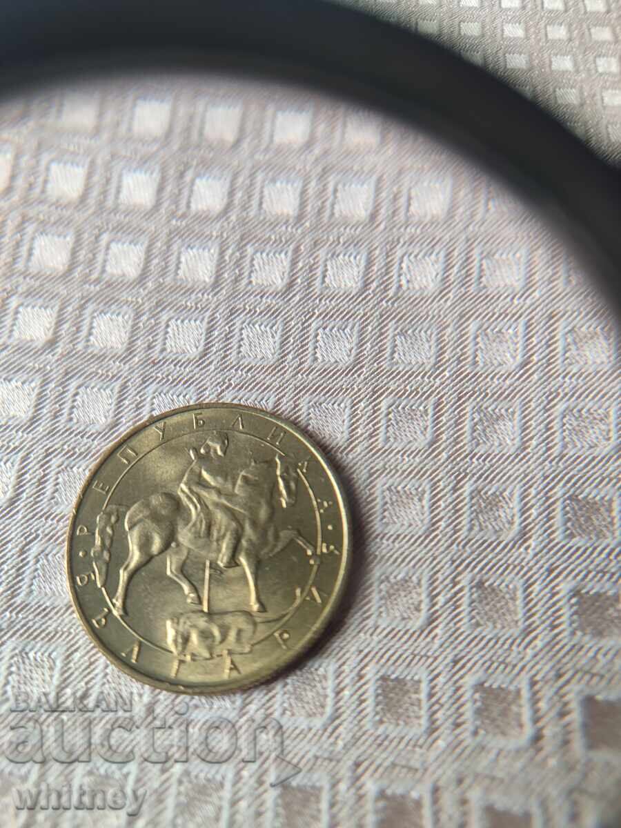 5 λέβα 1992 με τιμή € 0.99 | 1.94 BGN