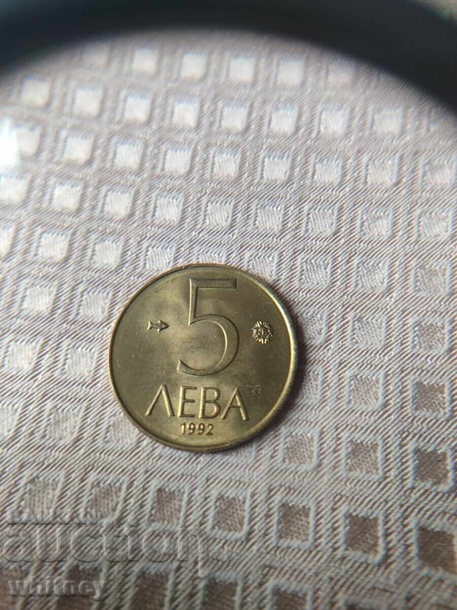 5 λέβα 1992