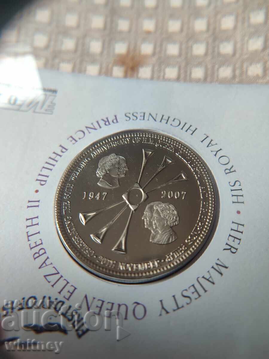 5 паунда 2007 г. с цена € 8.99 | 17.58 лв. 5 паунда 2007 г. с цена € 8.99 | 17.58 лв.